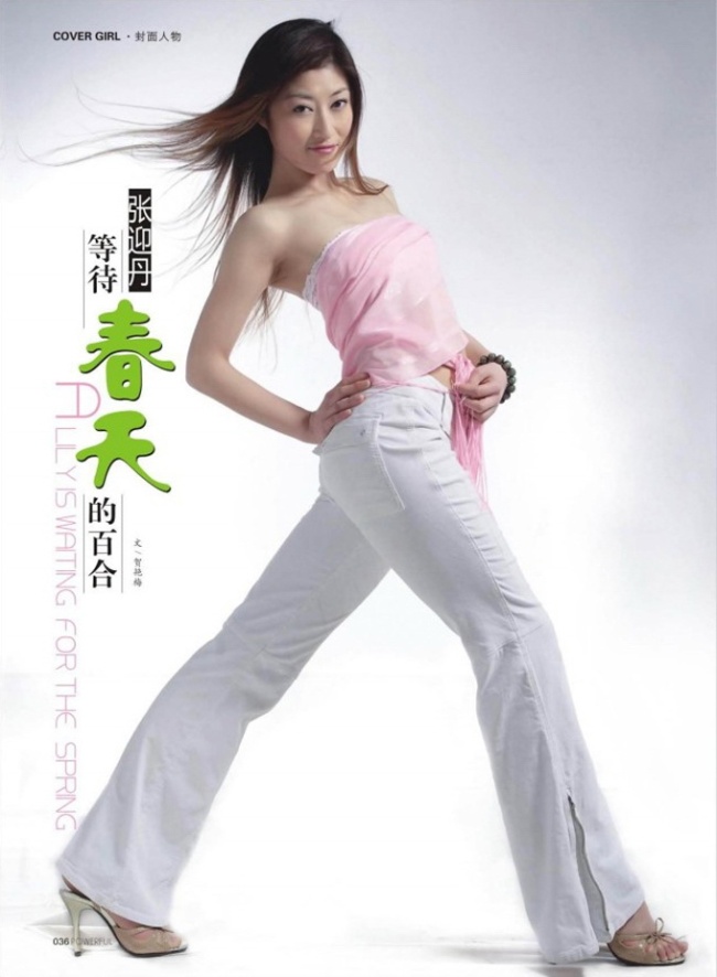 Jessica精彩写真12