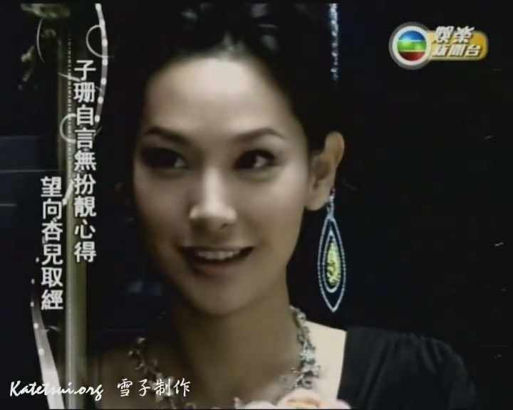 Kate精彩写真0