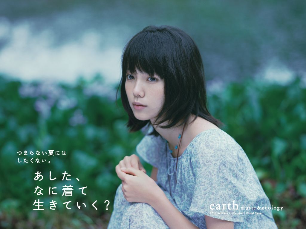 Aoi精彩写真3