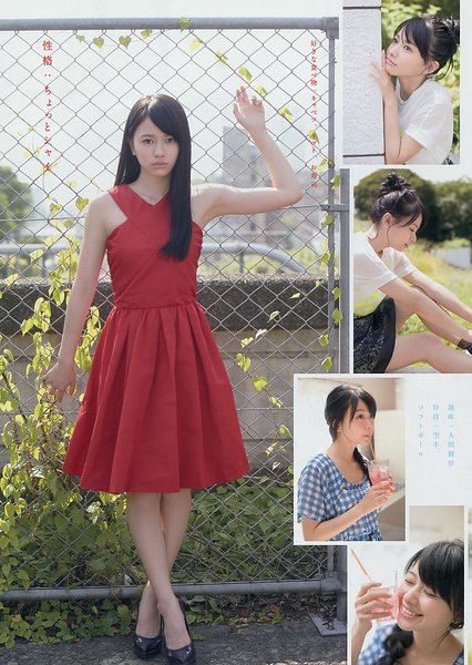 写真