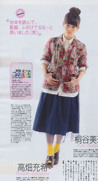 写真