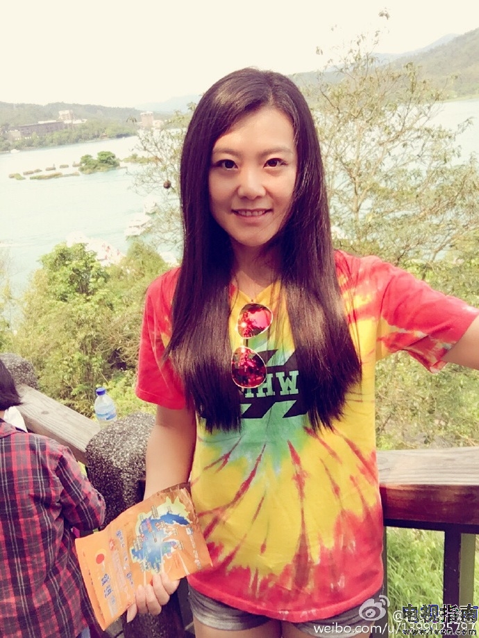 段炎妍