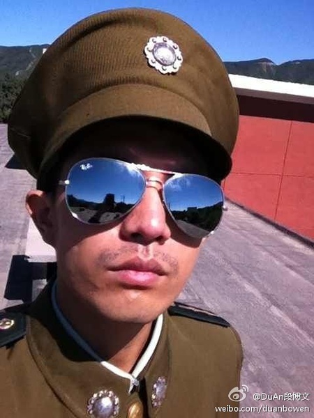 段博文写真