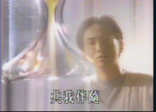 蒋志光写真