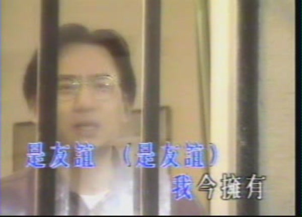 蒋志光写真