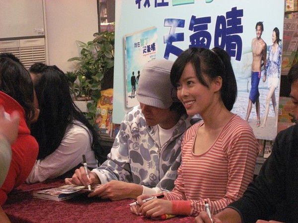 李康宜写真