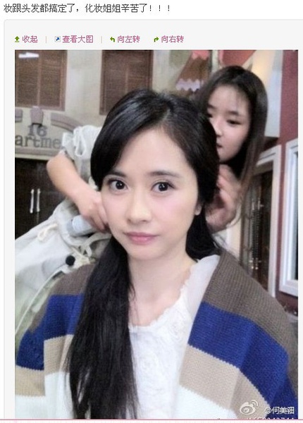 何美钿写真