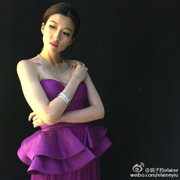 姚子羚写真