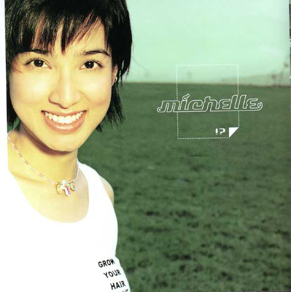 郑雪儿写真
