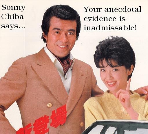 千叶真一写真