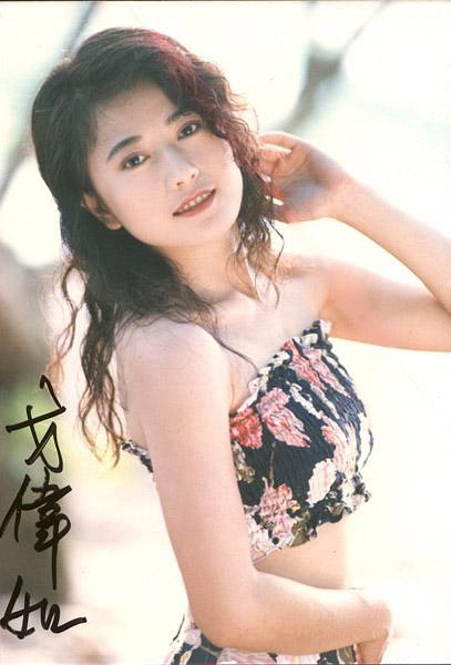 戈伟如写真