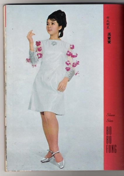 冯宝宝写真