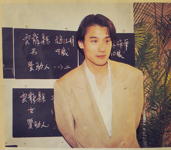 梁家辉写真