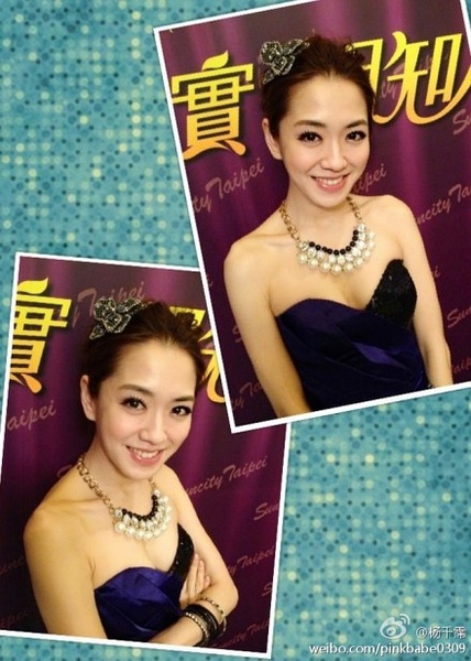杨千霈写真