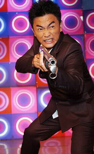 吴宗宪写真