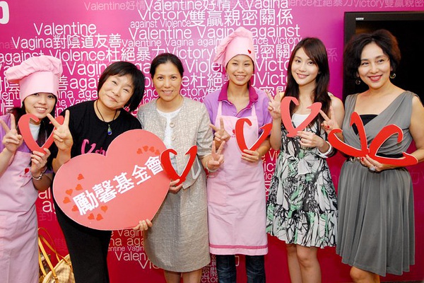 王宇婕写真