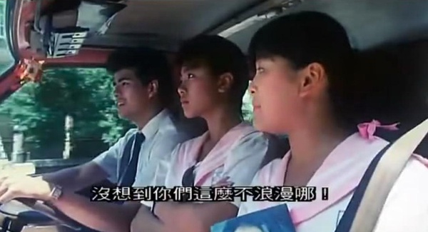 陈加玲写真