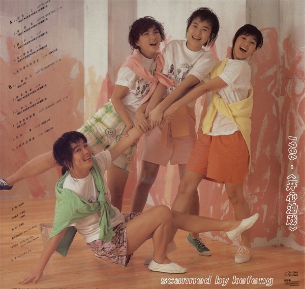陈加玲写真