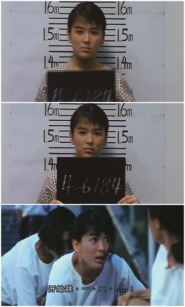 陈加玲写真