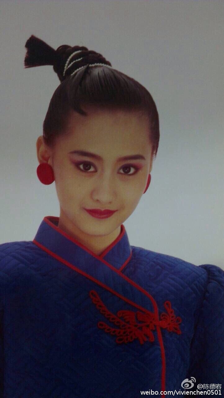 陈德容写真