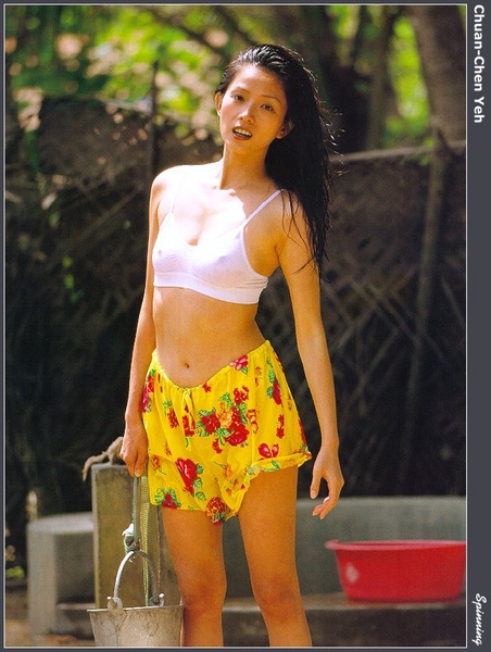 叶全真写真
