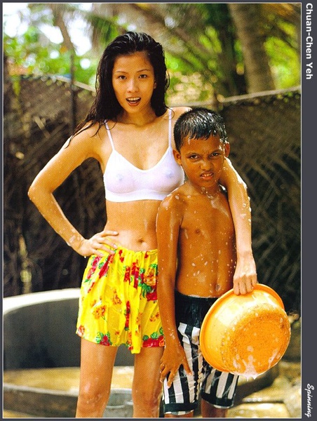 叶全真写真