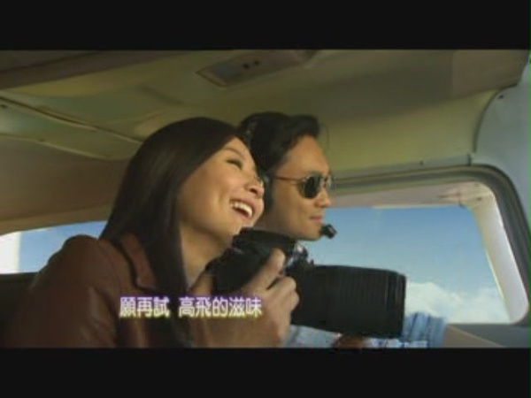 陈法拉写真