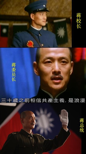 吴兴国写真