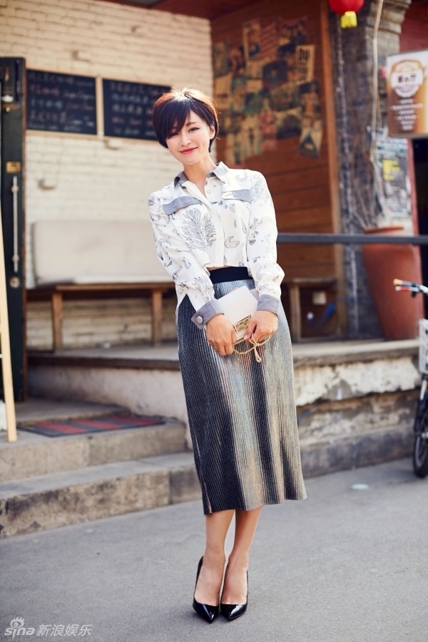 杨雨婷写真