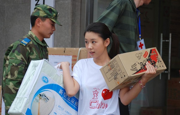 李小萌写真