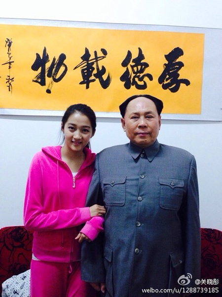 关晓彤写真