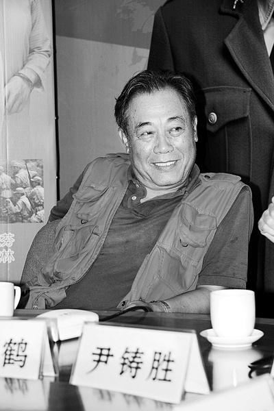 冯恩鹤写真