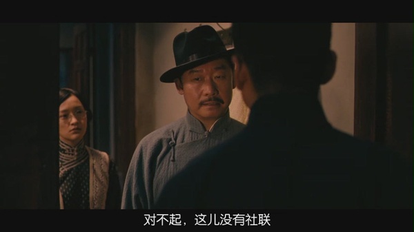 刘桦写真