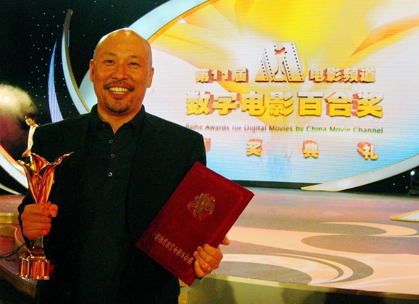 吴卫东写真