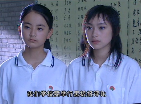 蒲冰墨写真