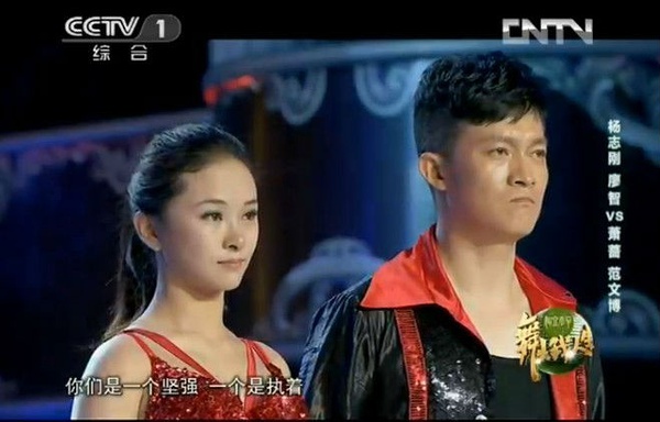 杨志刚写真