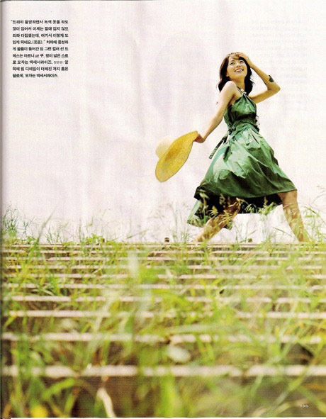 韩孝珠精彩写真11