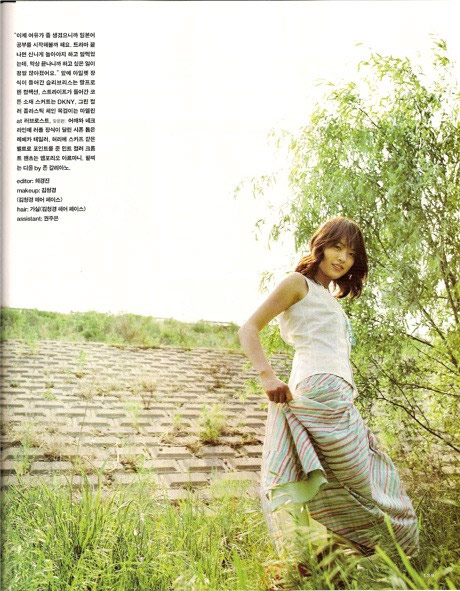 韩孝珠精彩写真19