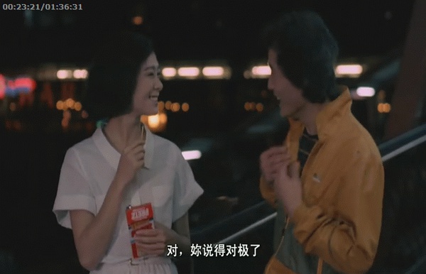 夏文汐写真