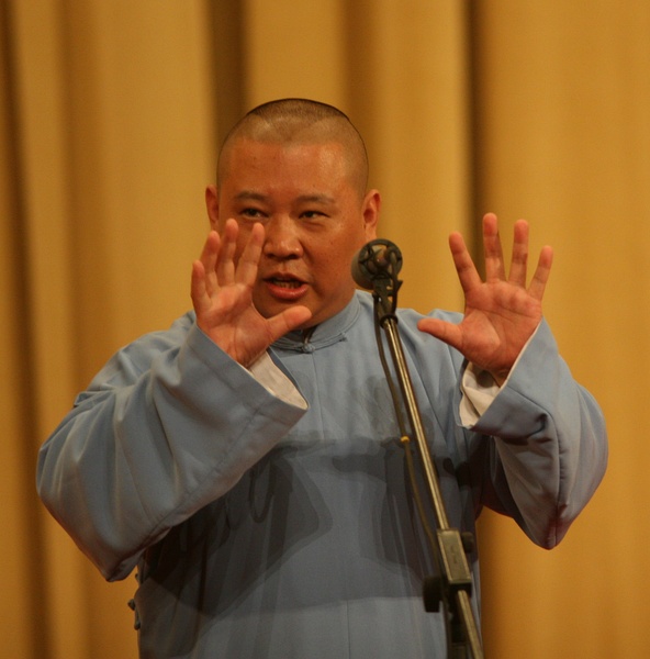 郭德纲写真