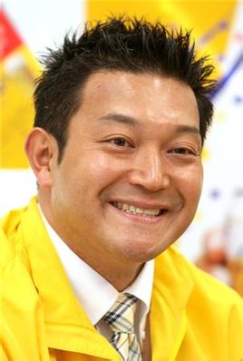 山口智充写真