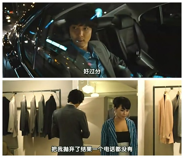 李东健写真