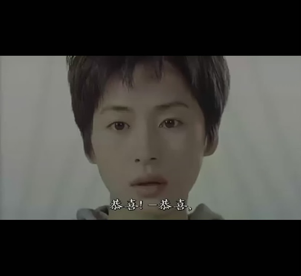 西田尚美写真