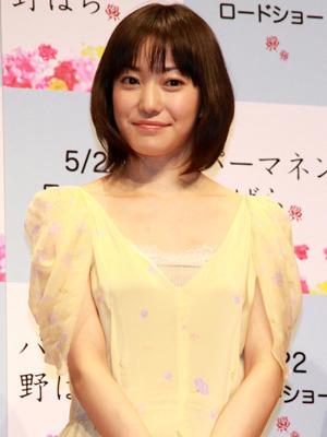 菅野美穗写真