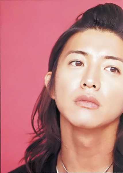 木村拓哉写真