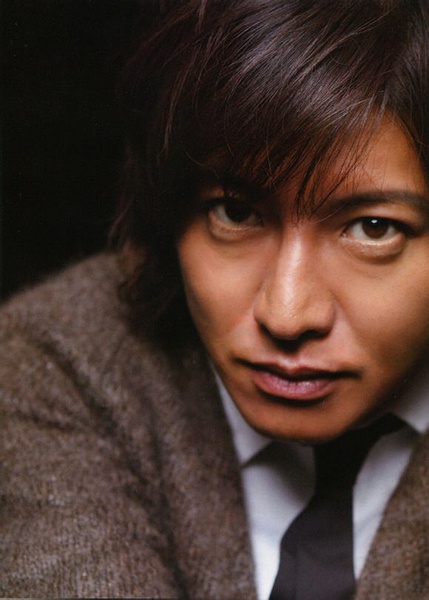 木村拓哉写真