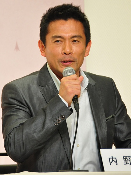 内野圣阳写真