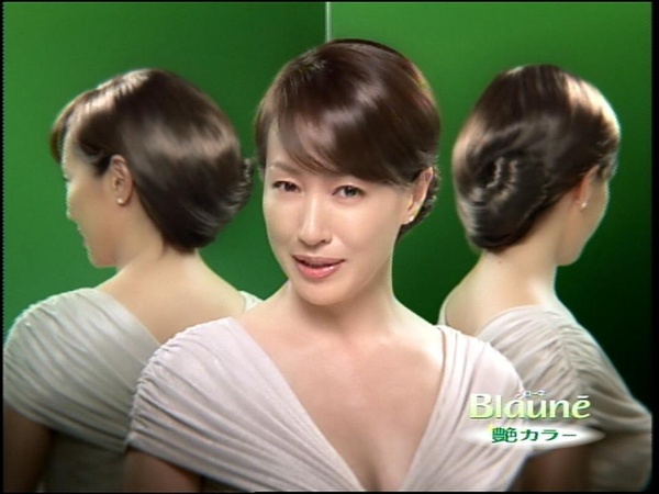 高岛礼子写真