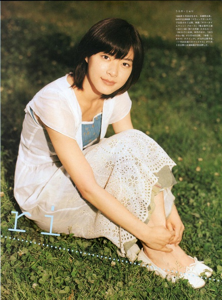 上野树里写真