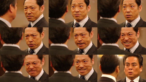 香川照之写真